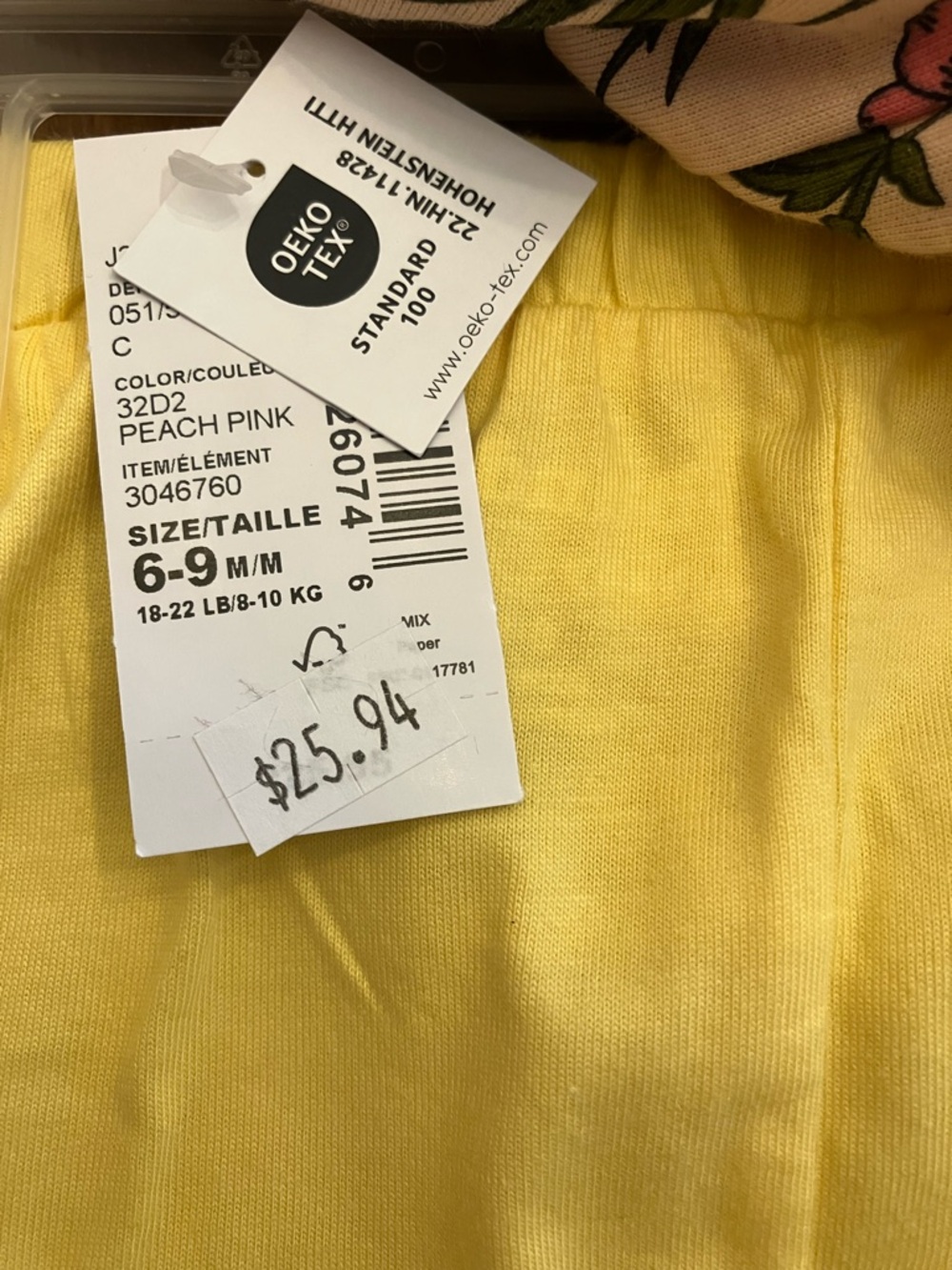 2 Pairs Ruffle Baby Shorts- Yellow Solid and Floral Peach- 6-9M - Picture 3 of 4